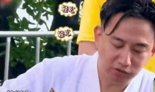 极限挑战为什么没更新 极限挑战为什么没更新